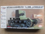 Thumbnail MIRAGE 72627 76.2 Mod.26 LENINGRAD